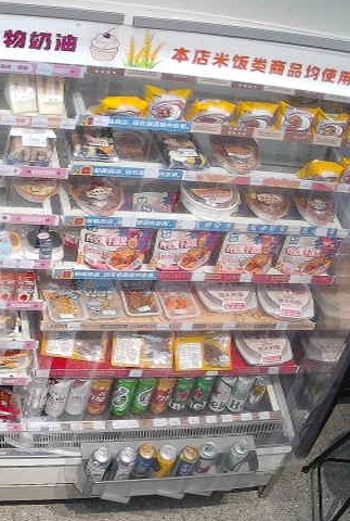 罗森 · 碧桂园 鲜食柜抓拍