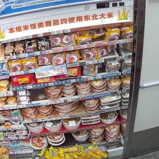 罗森 · 大学城 鲜食柜抓拍